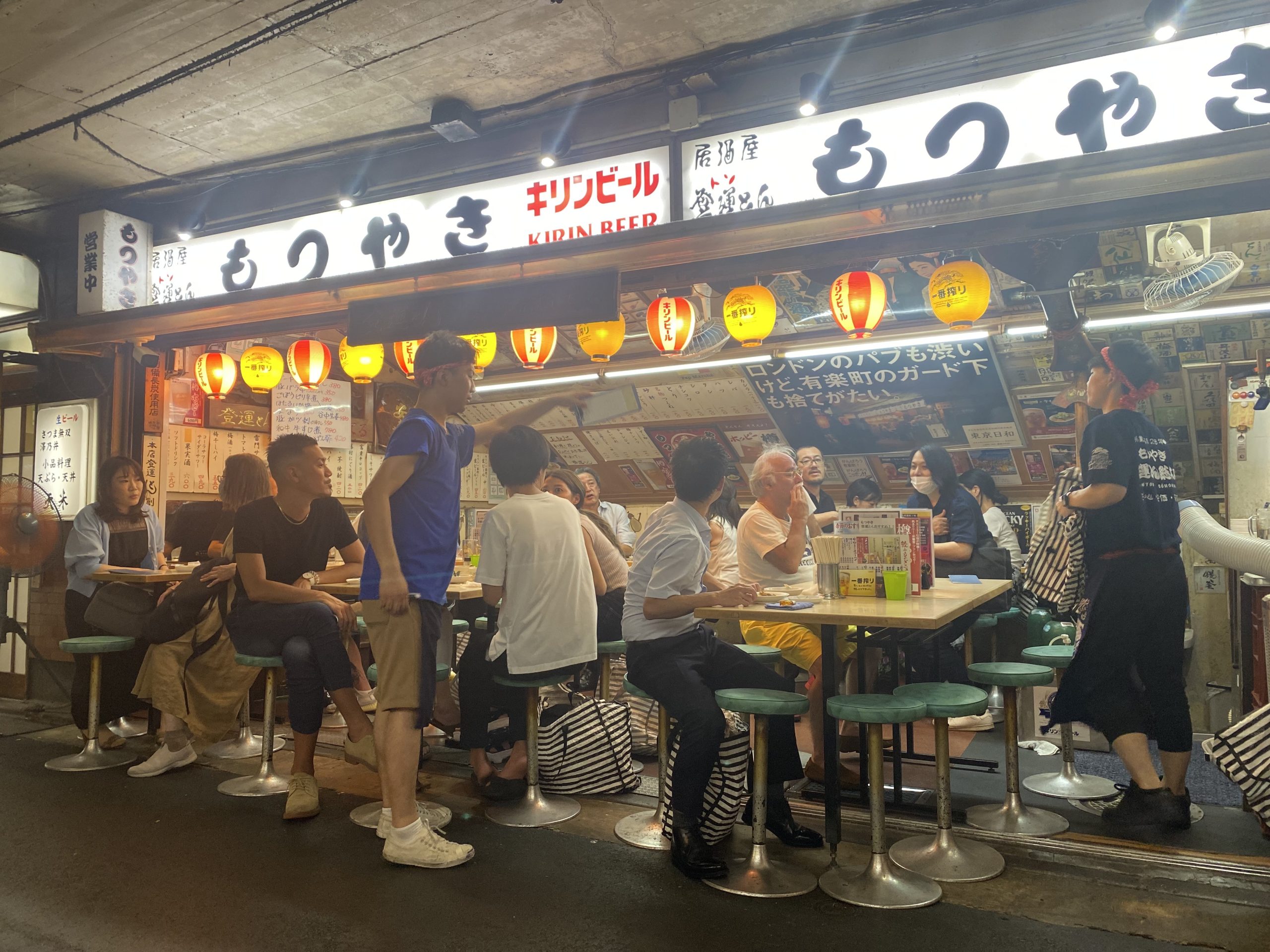 Tokyo Underpass Yurakucho (Private)