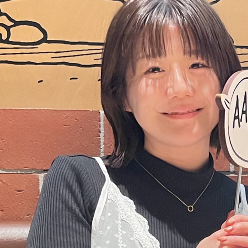 Miho
